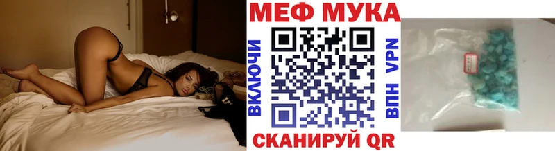 Магазин наркотиков Арзамас МЕТАДОН  Гашиш  Бошки Шишки  АМФ 