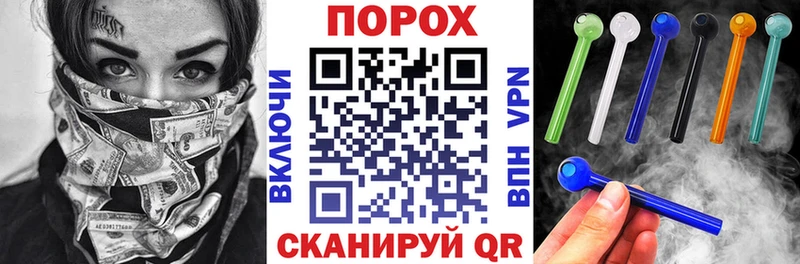 АМФЕТАМИН Premium  купить закладку  Арзамас 