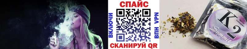 где можно купить   Арзамас  Бутират жидкий экстази 