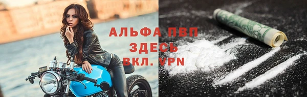 прущая мука Коряжма