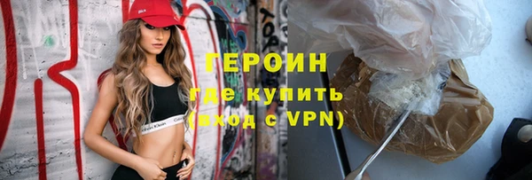 амф Костерёво