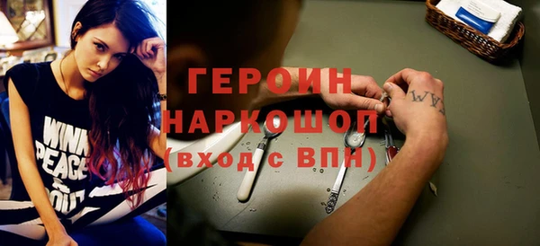 прущая мука Коряжма