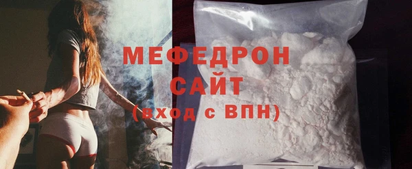 прущая мука Коряжма