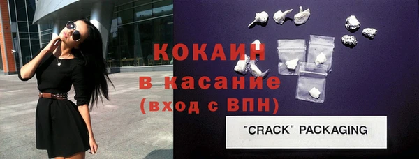 метамфетамин Корсаков