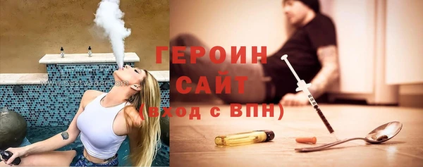 метамфетамин Корсаков