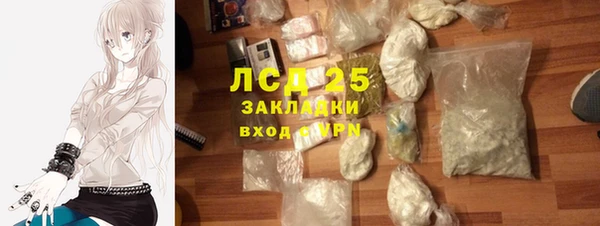 прущая мука Коряжма