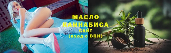 прущая мука Коряжма