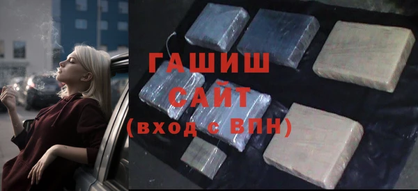 метамфетамин Корсаков