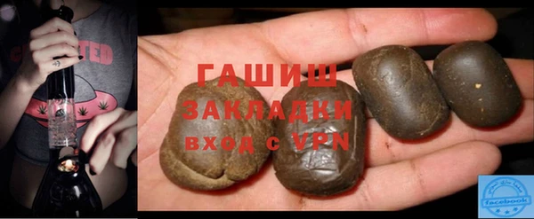 прущая мука Коряжма