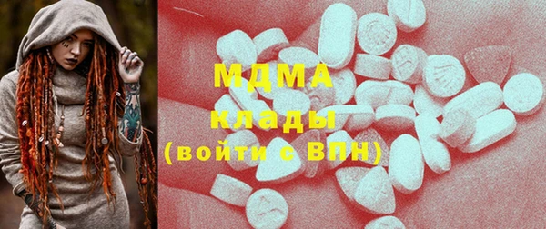прущая мука Коряжма