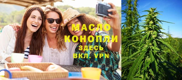 амф Костерёво
