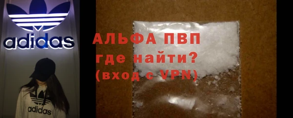 прущая мука Коряжма