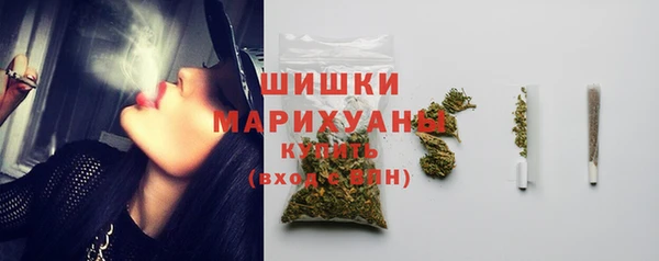 метамфетамин Корсаков