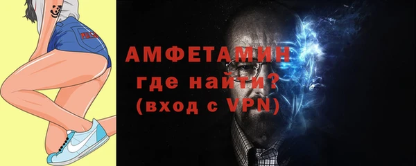 прущая мука Коряжма