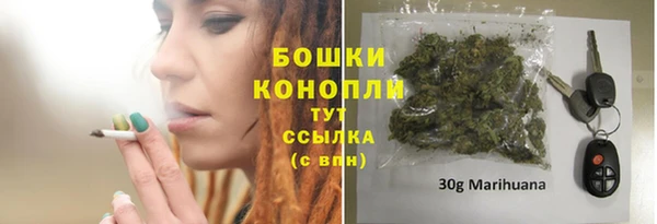 прущая мука Коряжма