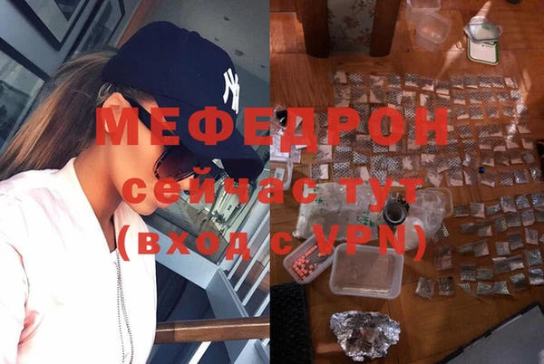 прущая мука Коряжма
