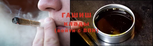 прущая мука Коряжма