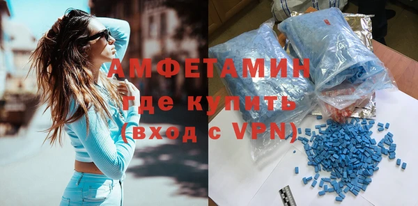 метамфетамин Корсаков