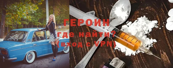 амф Костерёво
