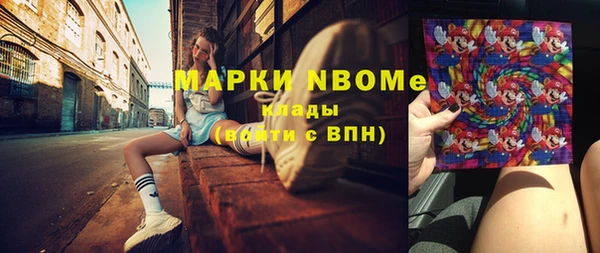 прущая мука Коряжма