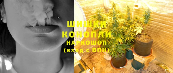 прущая мука Коряжма