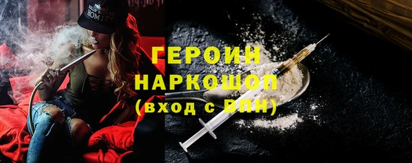 амф Костерёво