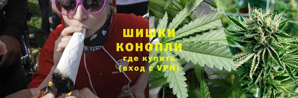 метамфетамин Корсаков