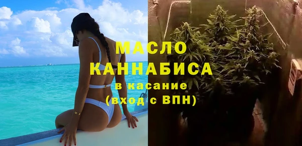 метамфетамин Корсаков