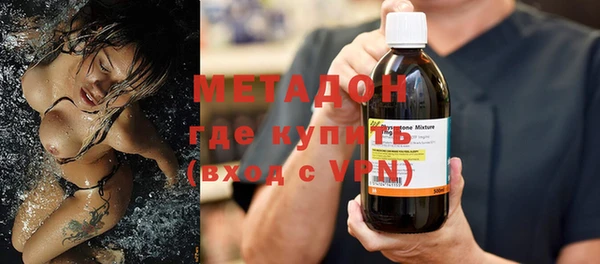прущая мука Коряжма