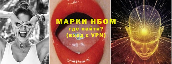 метамфетамин Корсаков