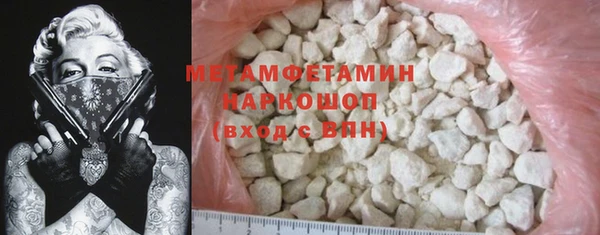 прущая мука Коряжма