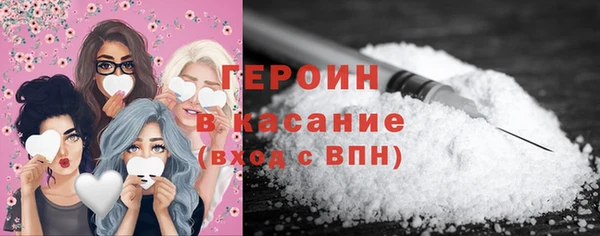 амф Костерёво