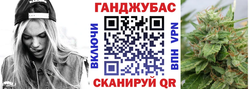 купить  сайты  KRAKEN как войти  Канабис SATIVA & INDICA  Арзамас 